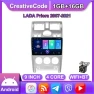 Car Radio for LADA Priora 2007-2021 — Car Infotainment System, CreativeCode