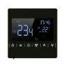 Home Floor Heating Controller — Smart Thermostat, BC Pet Supplies