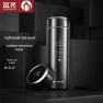 Smart Insulated Tea Cup — Smart Water Bottle, Fuguang