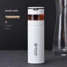 Smart Stainless Steel Thermos Mug — Smart Water Bottle, Fuguang
