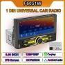 Universal Car MP5 Video Player — Car Infotainment System, icreative