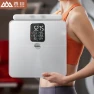 Smart Body Fat Scale with Handle — Smart Scale, Xiangshan