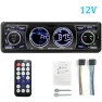 Car Radio Receiver with Bluetooth, MP3 Player, FM Radio, Phone Charging, AUX/USB/TF Card Support — Car Infotainment System, SINOVCLE