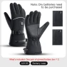 Electric Heated Gloves — Heated Gloves, BC Pet Supplies
