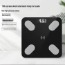 Smart Bluetooth Body Fat Scale — Smart Scale, BORO