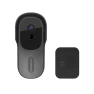 Smart Video Doorbell — Video Doorbell, Tuya