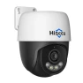 PoE IP Camera with Human and Vehicle Detection — Security Camera, Hiseeu
