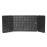 Wireless Foldable Bluetooth Keyboard with Touchpad — Bluetooth Keyboard, SmartGears