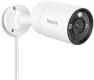12MP PoE IP Camera Outdoor, Bullet Surveillance Camera — Security Camera, Reolink