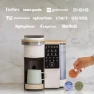 Single-Serve Coffee Maker Bundle — Coffee Maker, BRUVI