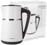 Double Wall Electric Kettle 1100W — Electric Kettle, Epsilon
