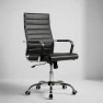 Black Office Chair — Smart Chairs, Lepdep