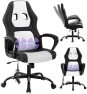 Gaming Chair With Massager, Ergonomic Office Video Gaming Computer Leather Desk Racing, Comfy Massage Silla Gamer for... — Smart Chairs, Capacmkseh