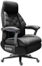 Magnus Massage Office Chair with Ventilation and Heating, Power Recliner with Footrest — Massage Chairs, Kinnls