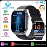 Smart Watch — Smart Watch, Lucky Start