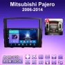 2-DIN Android Car Stereo with Carplay, GPS, Bluetooth, WiFi — Car Infotainment System, BAODANDP