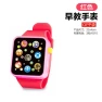 Early Education Smart Music Watch — Kids Smart Watch, TK Toys