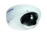 Mini Fixed IP Dome Camera — Security Camera, GeoVision
