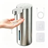 Automatic Touchless Soap Dispenser — Automatic Soap Dispenser