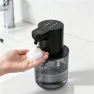 Automatic Foam Soap Dispenser — Automatic Soap Dispenser