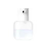 Automatic Inductive Soap Dispenser — Automatic Soap Dispenser