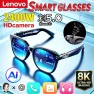 Smart Camera Glasses — Smart Glasses, Lenovo