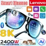 Smart Glasses — Smart Glasses, Lenovo