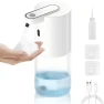 Automatic Soap Dispenser — Automatic Soap Dispenser