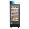 Commercial Glass 1 Door Display Refrigerator Merchandiser, KoolMore