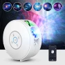 Star Projector — Smart Projector, BlitzWill