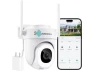 Outdoor 2K 3MP Security Camera — Security Camera, ZUMIMALL