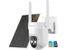 Outdoor 4G LTE Cellular Security Camera — Security Camera, Suppower