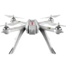 GPS Wi-Fi Camera RC Quadcopter with Follow Me — Drone, MJX