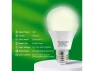 LED Grow Light Bulbs, 4 Pack — Smart Light Bulb, KUKA