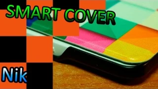 Чехол для Amazon Kindle Paperwhite