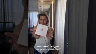 Честный отзыв на умное кольцо oura ring 4