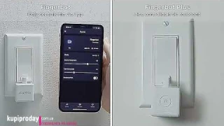 Толкатель кнопки включения: кубик с пальцем Fingerbot