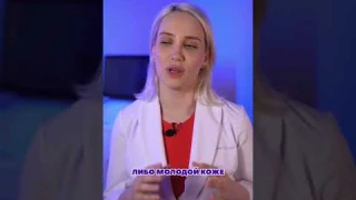 Гель для умывания CeraVe: честный отзыв