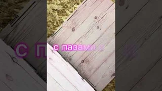 Фон для фото и видео ПВХ #распаковка #обзор