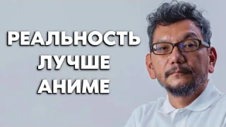 Евангелион 3.0+1.0: Что Хотел Сказать Хидэаки Анно
