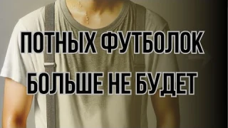 Личный кондиционер  Reon Pocket 5 размером с визитку от Sony 🔥