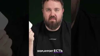 Очки Viture: восторг от iPhone и DisplayPort-шок! #shorts