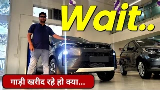 सिर्फ़ 2 साल बाद पछताना ना पड़े। एक बार थोड़ा ध्यान इस पर भी दे लेना