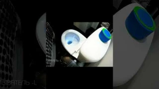 Автоматическая кнопка смыва для унитаза - СМЫВАТЕЛЬ