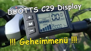 DUOTTS C29 Tuning 🔥 Das GEHEIMMENÜ vom G51 E-Bike Display [Deutsch]