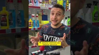 Симптомы датчика коленвала