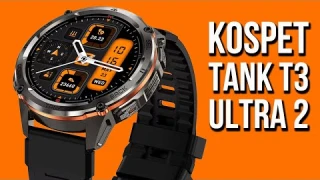 Брутальные Мужские Смарт Часы - KOSPET TANK T3 ULTRA 2 - ТОП За Свои Деньги!?