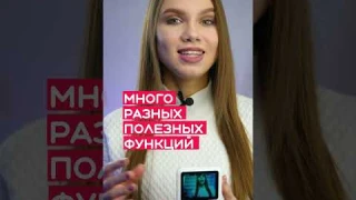 Видеоняни Xiaomi Baby Monitor Camera / Беспроводная #видеоняня #xiaomi #gigamart