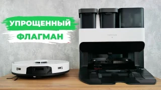 Roborock S7 Pro Ultra: более доступный комбайн для уборки👍 СТОИТ ЛИ ЭКОНОМИТЬ?!💰 ОБЗОР и ТЕСТ✅