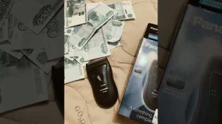 Самая худшая электробритва , которая не бреет и лицо чешится , кожа горит.🔥